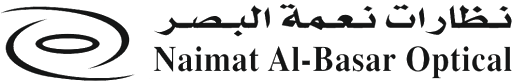 namiat al-basar Logo